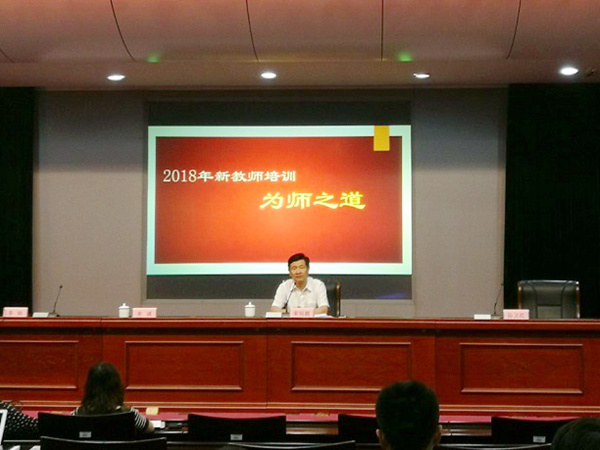 1538097495553.jpg 新教師培訓22.jpg