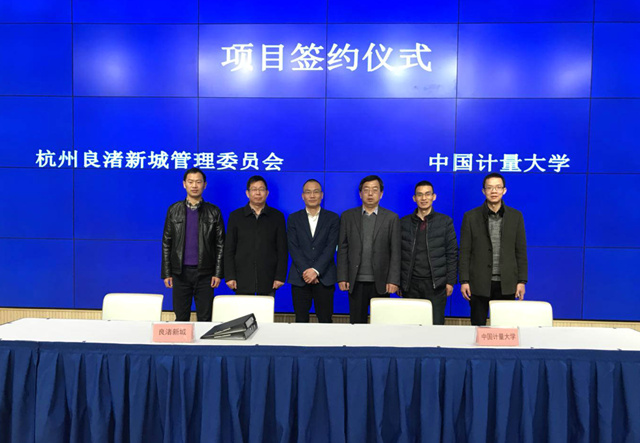 1518434872295.jpg 2.12良渚2_副本.jpg