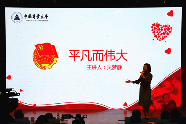 1514524763238.jpg 微團(tuán)課1_副本.jpg