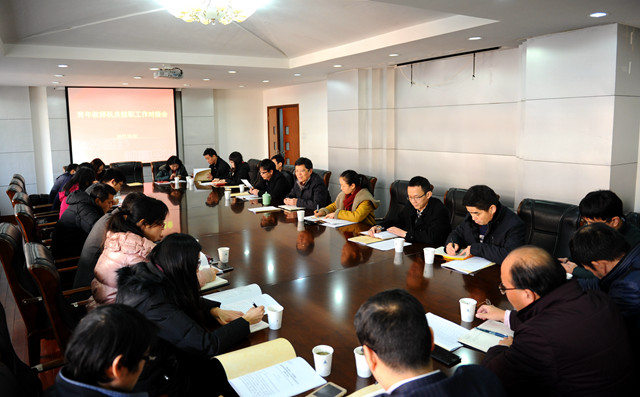 1513834192401.jpg 上掛1.jpg