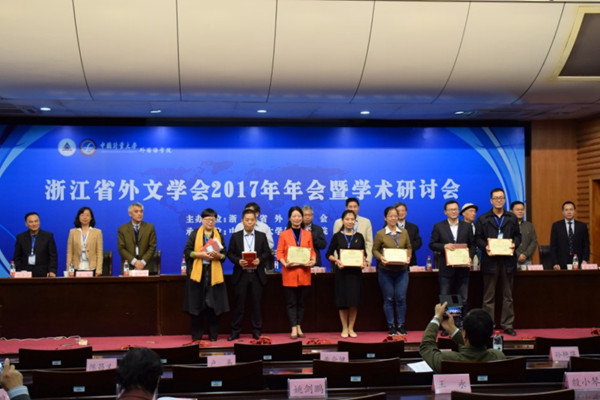 1509026493813.jpg 外語7jpg_副本.jpg