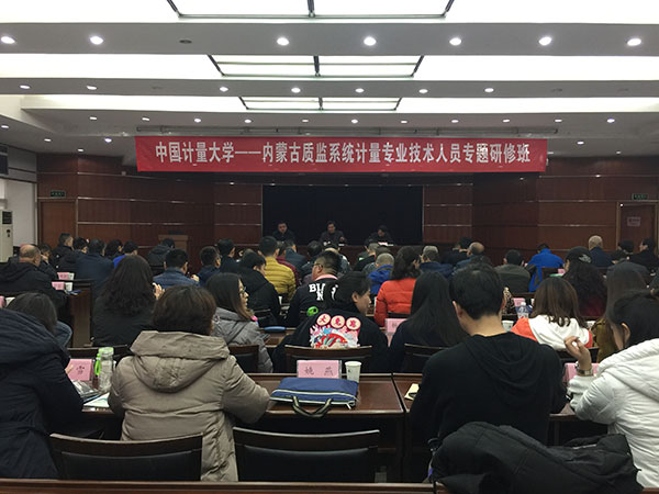 1483928719482.jpg 170106165014.jpg