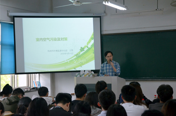 1523603250430.jpg 環保月4.jpg