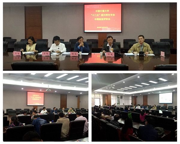 1477880510158.jpg 161031100928.jpg