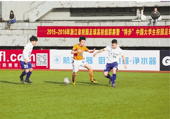 zjrb2015120500008v01b006.jpg zjrb2015120500008v01b006.jpg