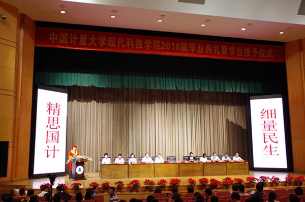 1466127640997.jpg 160616165845.jpg