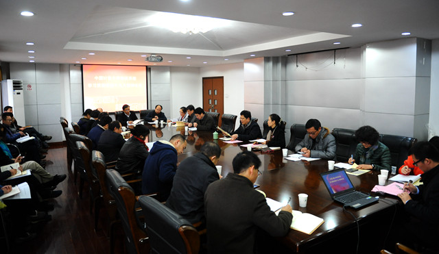 1513319072432.jpg 統(tǒng)戰(zhàn)1.jpg