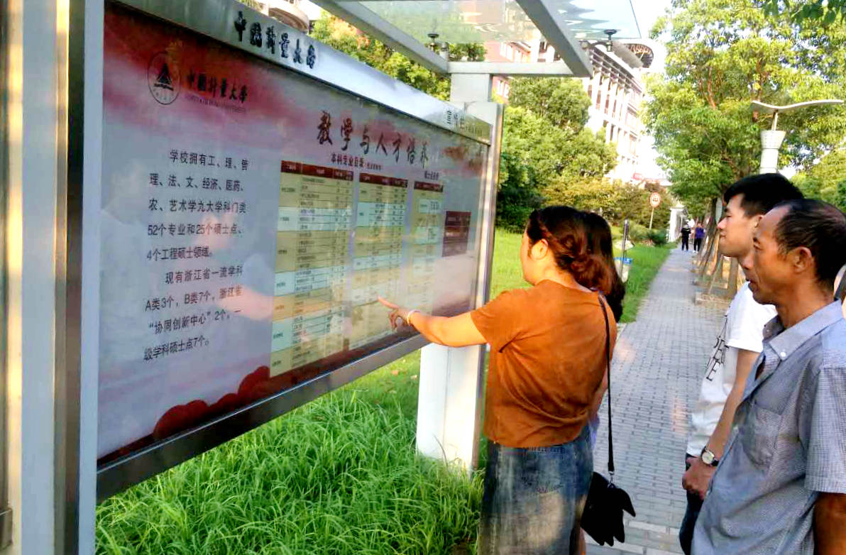 1505553761366.jpg 1505553761366.jpg