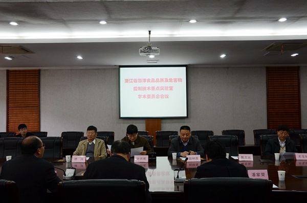 1491352090978.jpg 170401154209.jpg