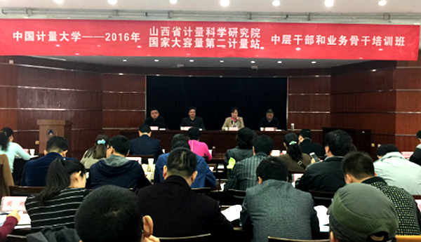 1480059043531.png 161125151448.png