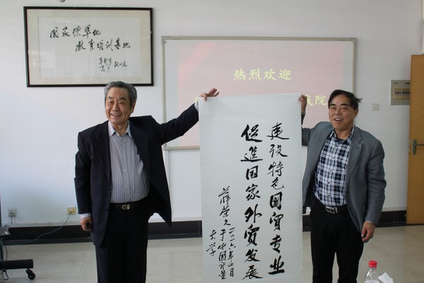 1461220442429.jpg 160421102103.jpg