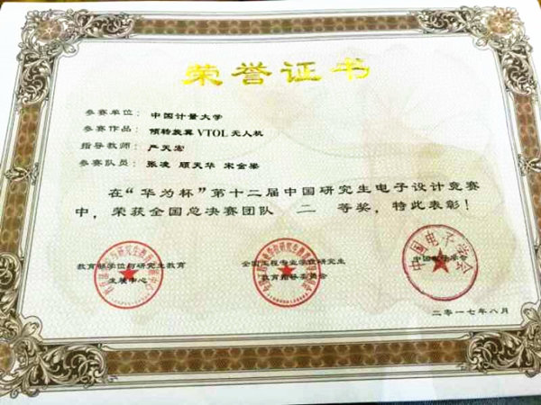 1503737828653.jpg 170825110242.jpg