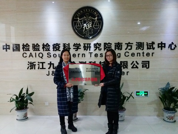 1484279540993.jpg 170112173209.jpg