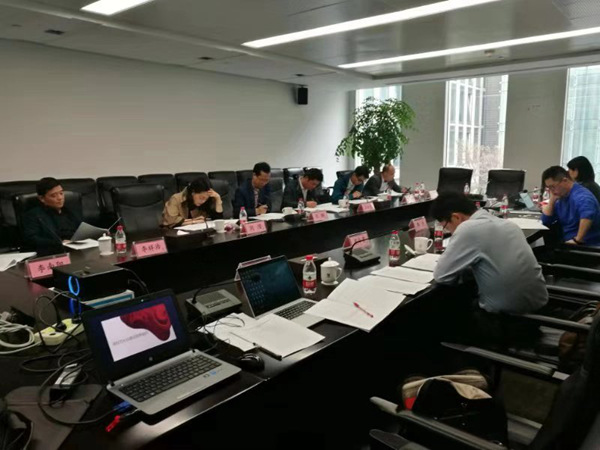 1541982054387.jpg 規范1.jpg