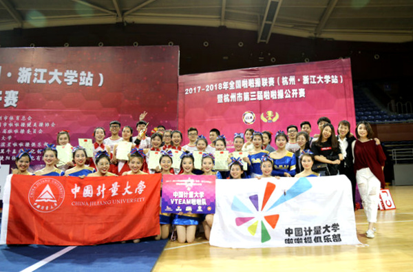 1522721208483.jpg 啦啦操1_副本.jpg