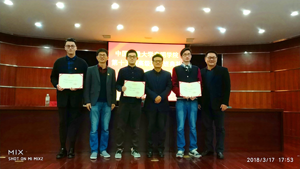 1521441936506.jpg 啟2_副本.jpg