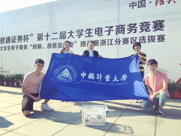 1496643789674.jpg 170605084160.jpg