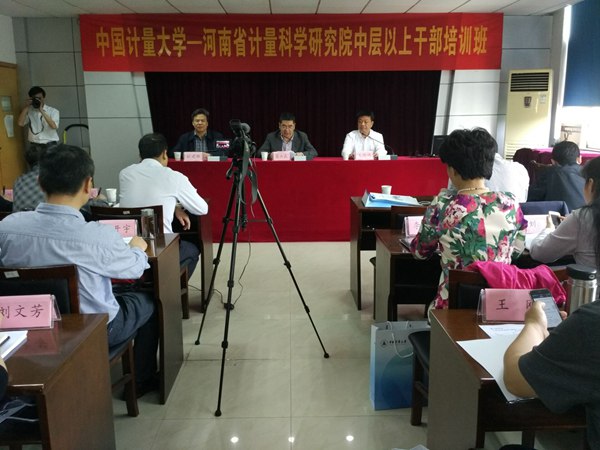 1464663353725.jpg 河南.jpg