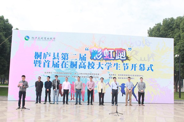 1476842221098.jpg 161018170217.jpg