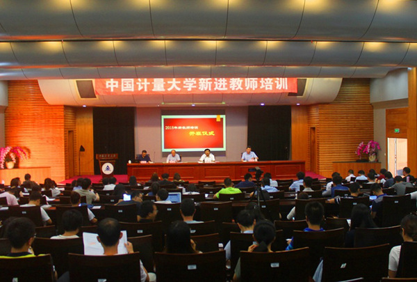 1538097344170.jpg 新教師培訓11.jpg