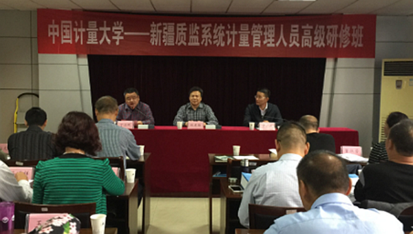 1477300339053.png 161024154744.png