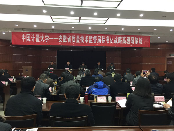 1481789246890.jpg 161215153756.jpg