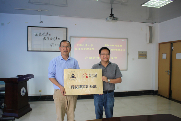 1495432282066.jpg 170522110752.jpg