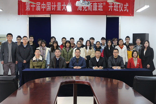 1483003459223.jpg 161229162030.jpg