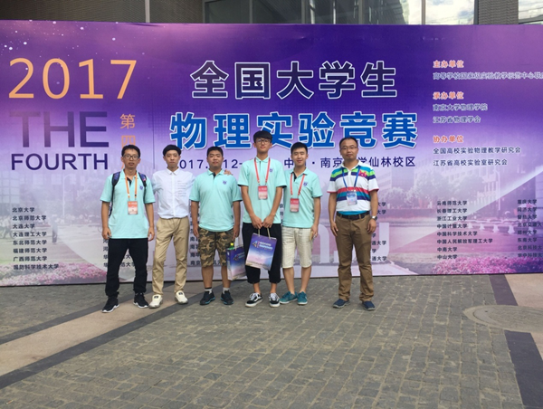 1500715291647.png 圖片1.png