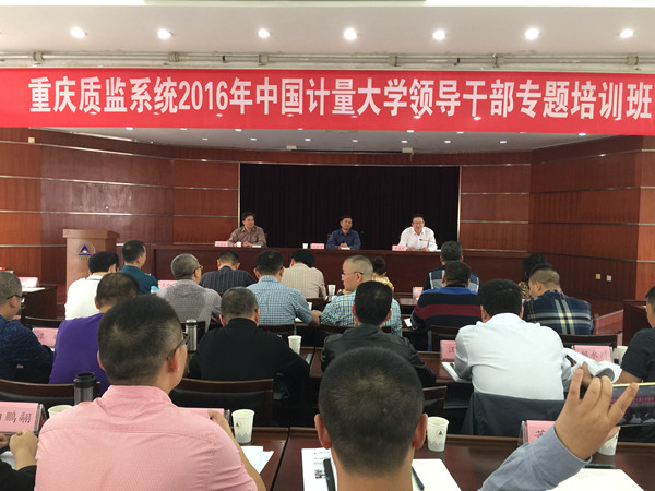 1477627161839.jpg IMG_2721.jpg