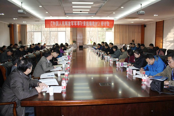 1484536347457.jpg 170115191850.jpg