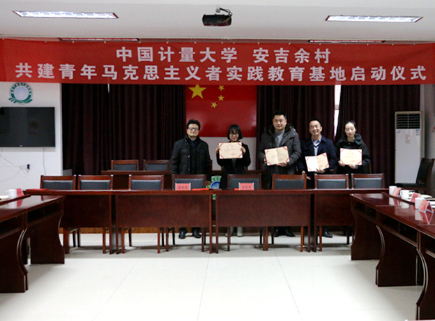 1517886449726.jpg 余村3_副本.jpg