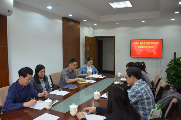 1523603171682.jpg 環保月1.jpg