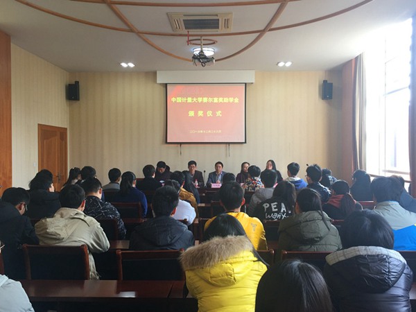 1483068381096.jpg 161230102801.jpg