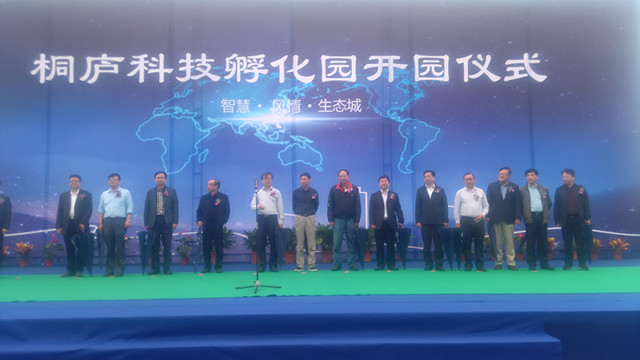 1476948420355.jpg 161020110516.jpg