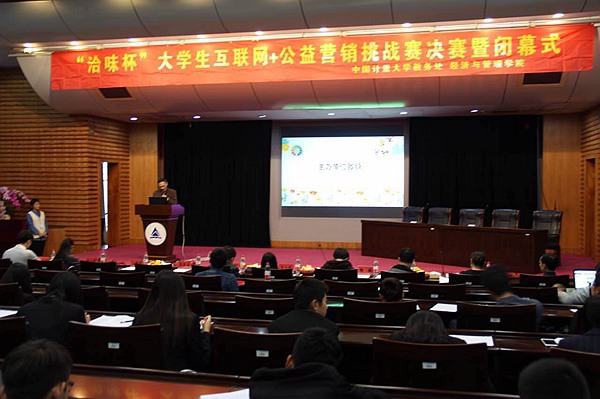 1479892486395.jpg 161123162649.jpg