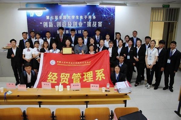 1497424109301.jpg 170614111255.jpg