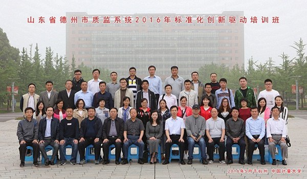 1463558823877.jpg 160518152260.jpg