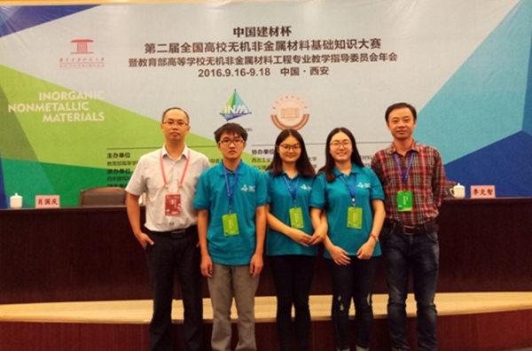 1474873351905.jpg 160926130655.jpg