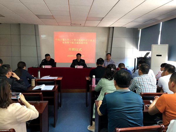 1523496720887.jpg 寧_副本.jpg