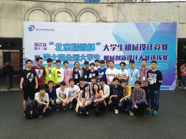 1467958642073.jpg 160708123031.jpg