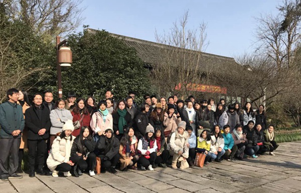 1513670869636.jpg 藝傳聘任3.jpg