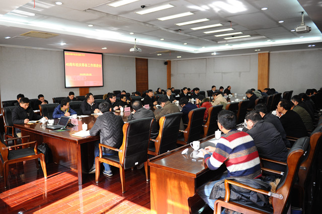 1515984946131.jpg 校慶會1.jpg