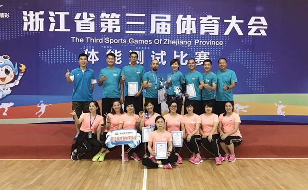 1497425476196.jpg 170614142655.jpg