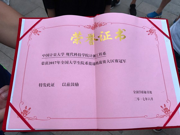 1502418282175.jpg 170810104625.jpg